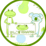 RANAPAN（ラーナパン）