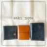 saki_note